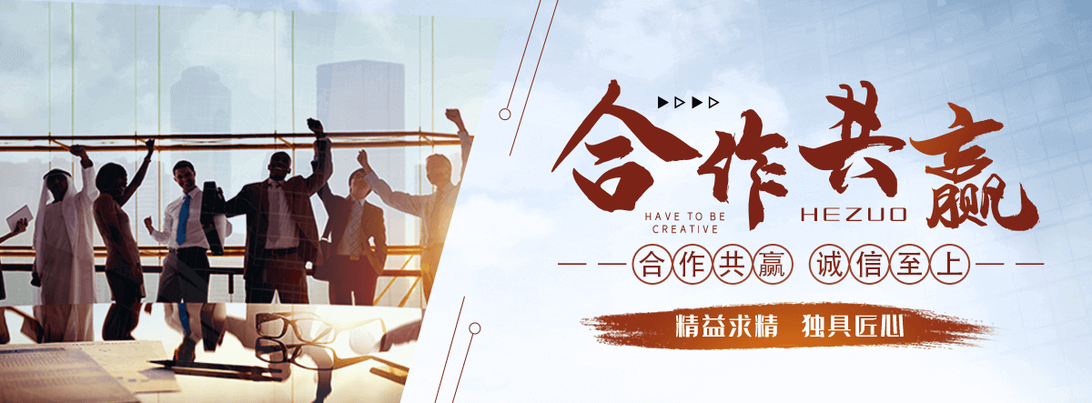 城固化学工业合成材料老化质量监督检验中心